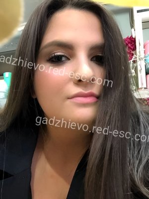 Карина — Абакан