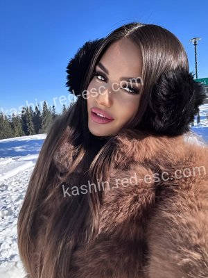 Катюша — Абакан