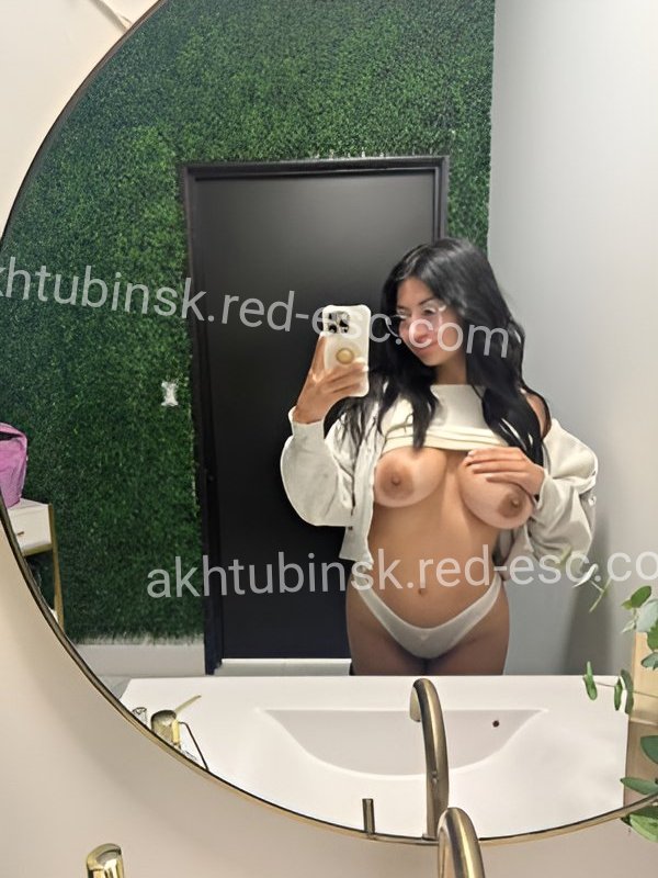 Амалия — Абакан